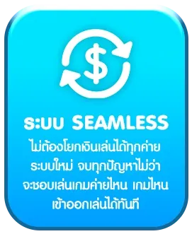 สล็อตเว็บตรง แตกง่าย